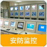 領(lǐng)先的產(chǎn)業(yè)管理實(shí)力